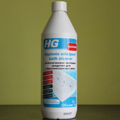 Чистячий засіб для гідромасажних ванн HG