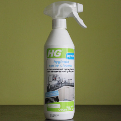 Очищающий спрей для гигиенической уборки HG
