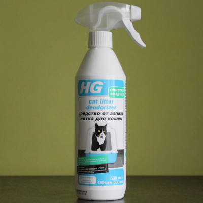 Средство от запаха лотка для кошек HG